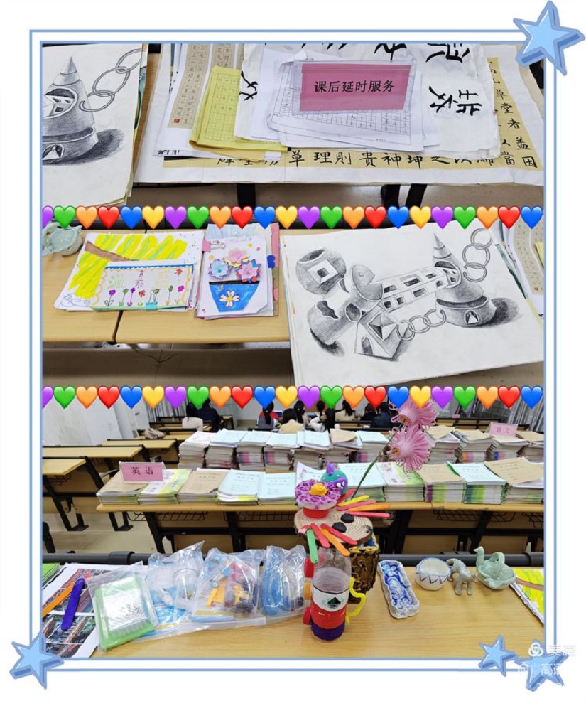 专家引领巡诊把脉,作业视导提质增效―琼山区作业管理视导组莅临巨乳做爱
指导工作