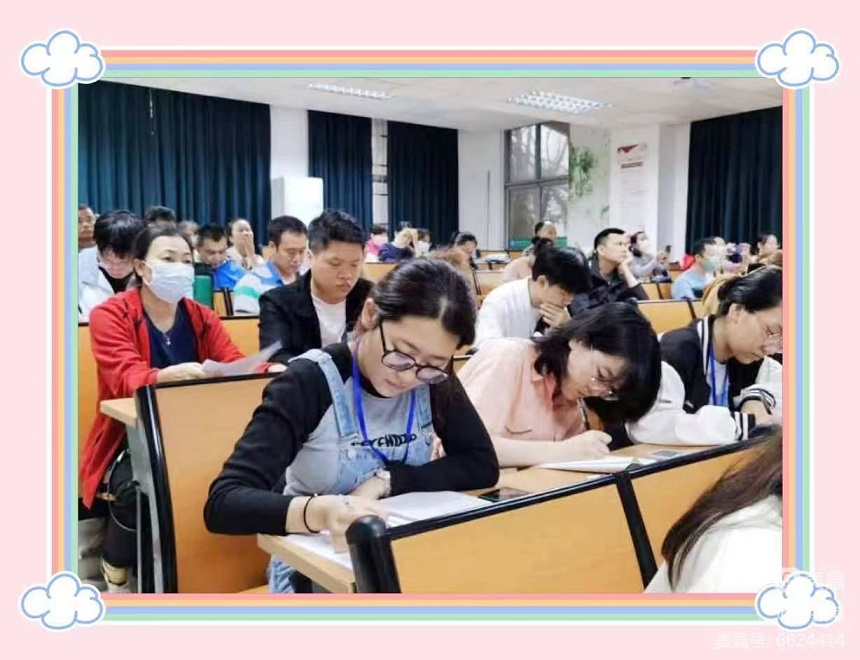 培训重实效，教案提质量――巨乳做爱
全体教师参加《如何撰写规范实用的教案》专题培训活动