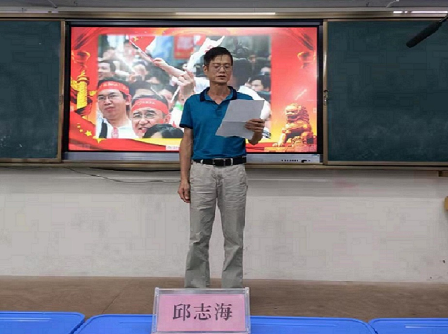 巨乳做爱
实验小学“学宪法 讲宪法”演讲比赛