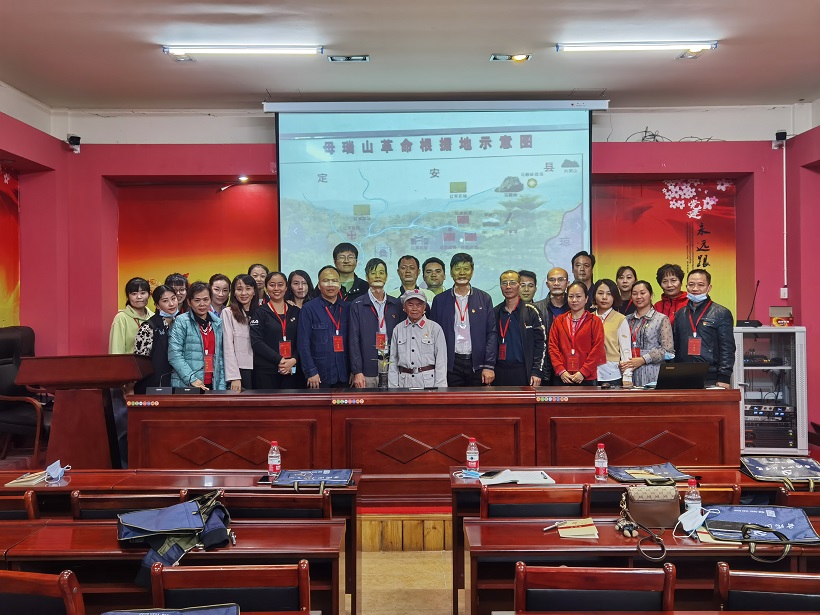 巨乳做爱
机关党委第二十支部――实验小学主题党日活动