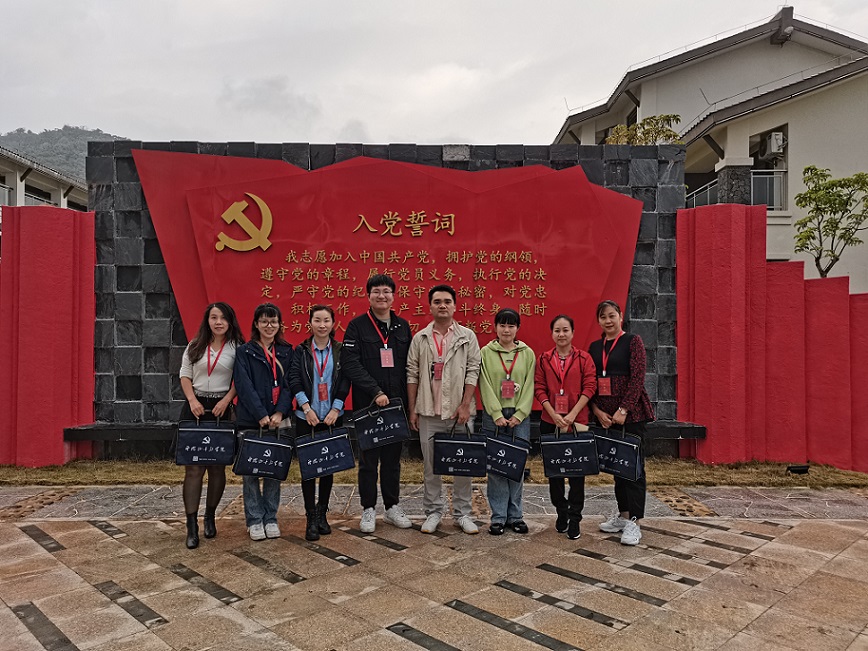 巨乳做爱
机关党委第二十支部――实验小学主题党日活动