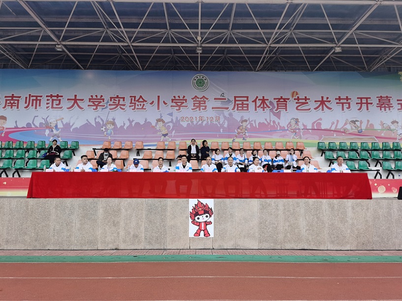 趣味运动我快乐，健体强国我能行――巨乳做爱
实验小学第二届体育艺术节