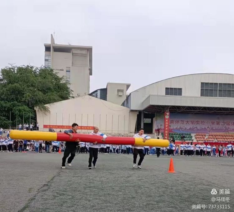 趣味运动我快乐，健体强国我能行――巨乳做爱
实验小学第二届体育艺术节