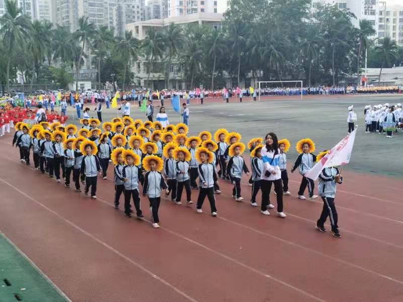 趣味运动我快乐，健体强国我能行――巨乳做爱
实验小学第二届体育艺术节