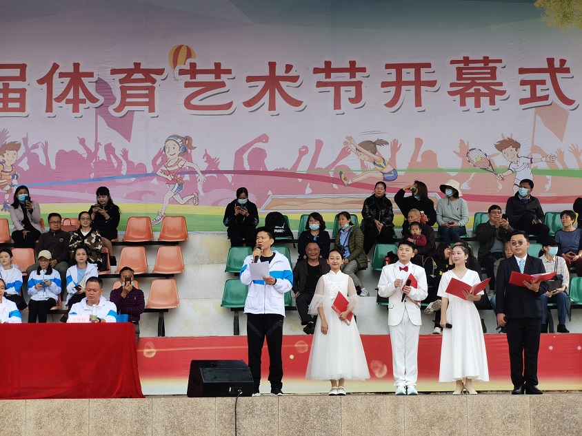 趣味运动我快乐，健体强国我能行――巨乳做爱
实验小学第二届体育艺术节