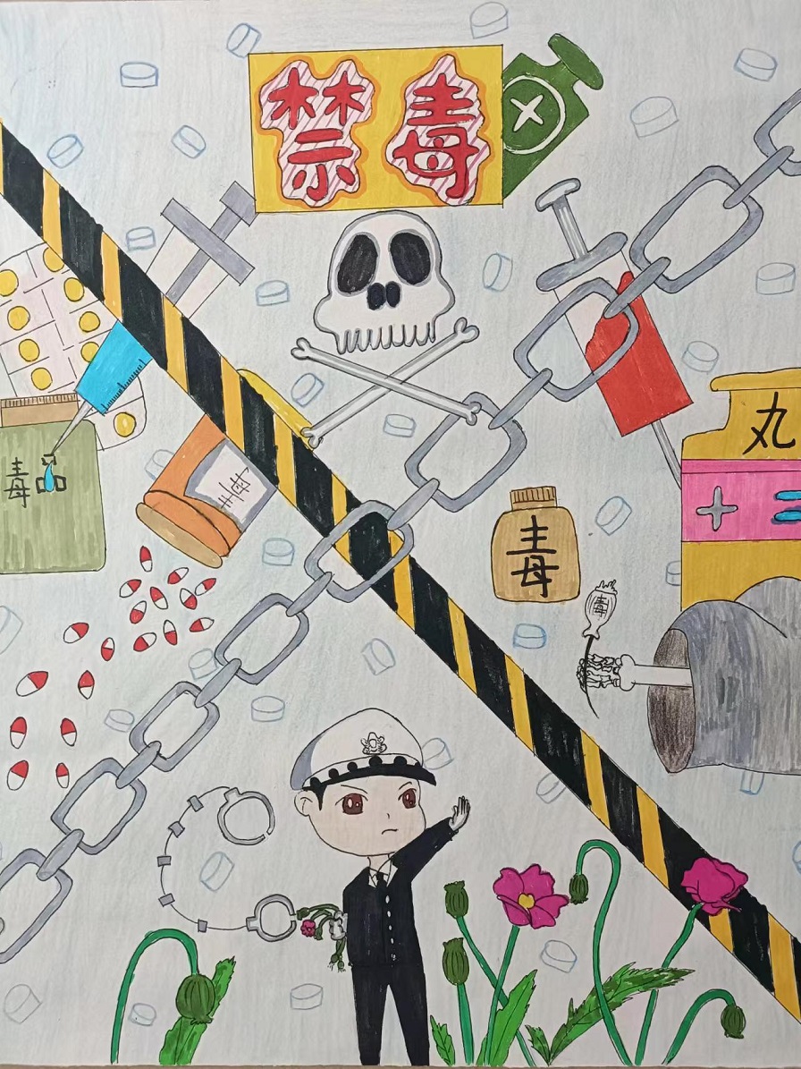 巨乳做爱-巨乳直播
“喜迎二十大 创建无毒品危害的自贸港”禁毒宣传进校园系列活动