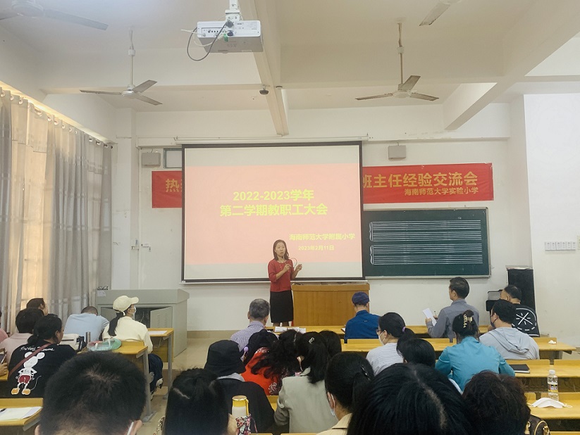 踔厉奋发再扬帆，笃行不怠谋新篇――巨乳做爱-巨乳直播
隆重举行了开学典礼系列活动