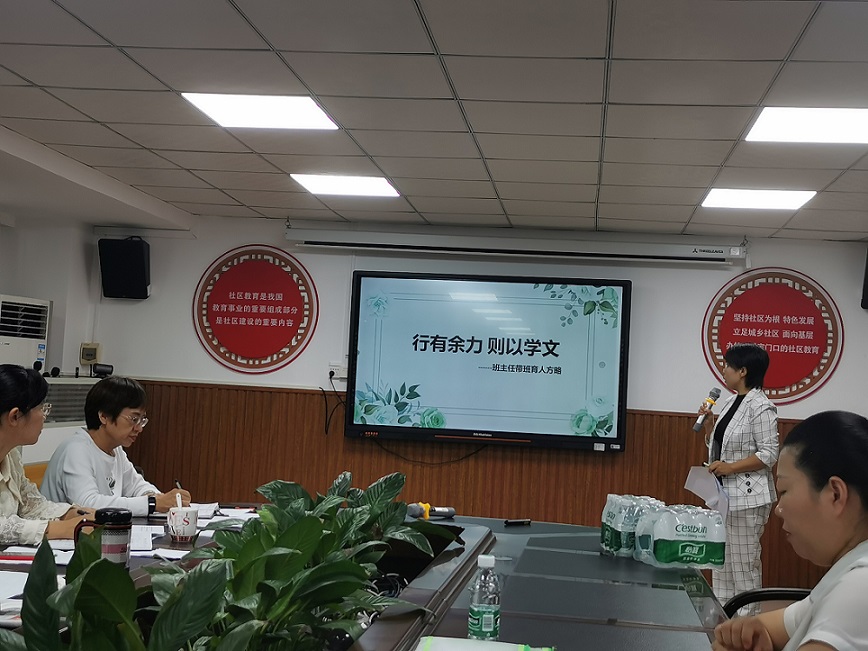 喜报！巨乳做爱
皮洪岩老师荣获参加2022年琼山区中小学班主任基本功技能大赛二等奖