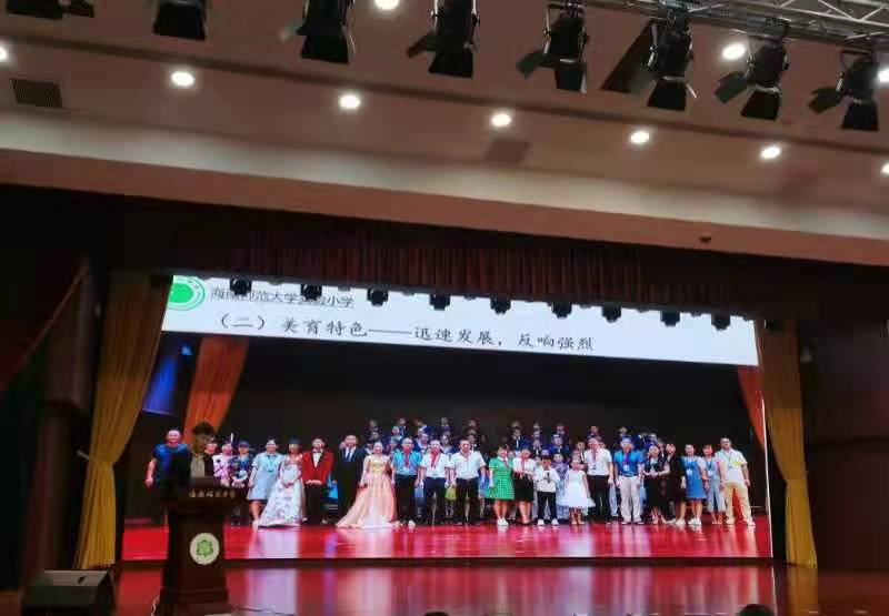 2021年巨乳做爱
实验小学工作汇报