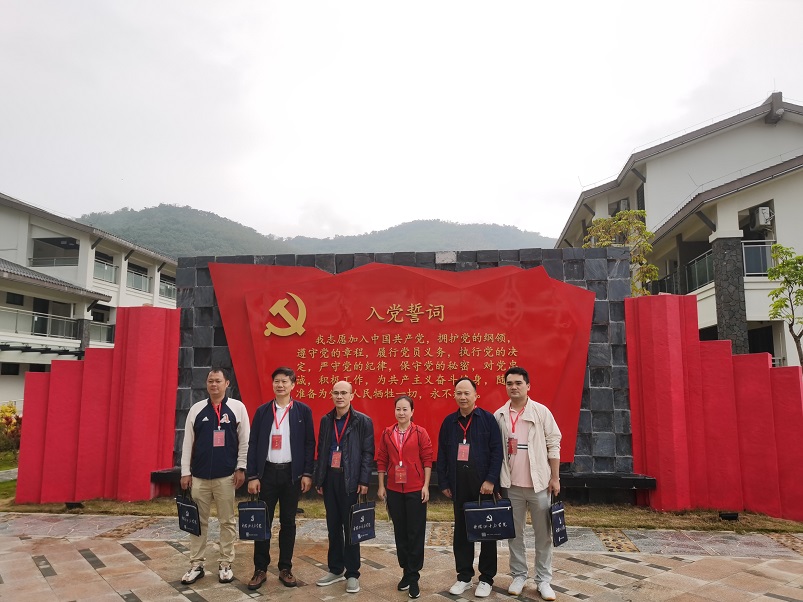 巨乳做爱
机关党委第二十支部――实验小学主题党日活动