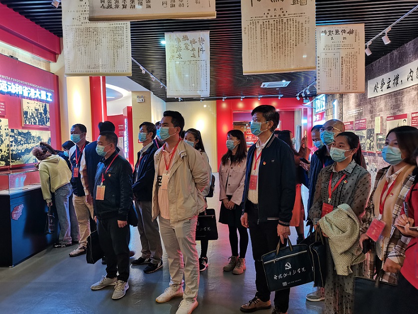巨乳做爱
机关党委第二十支部――实验小学主题党日活动