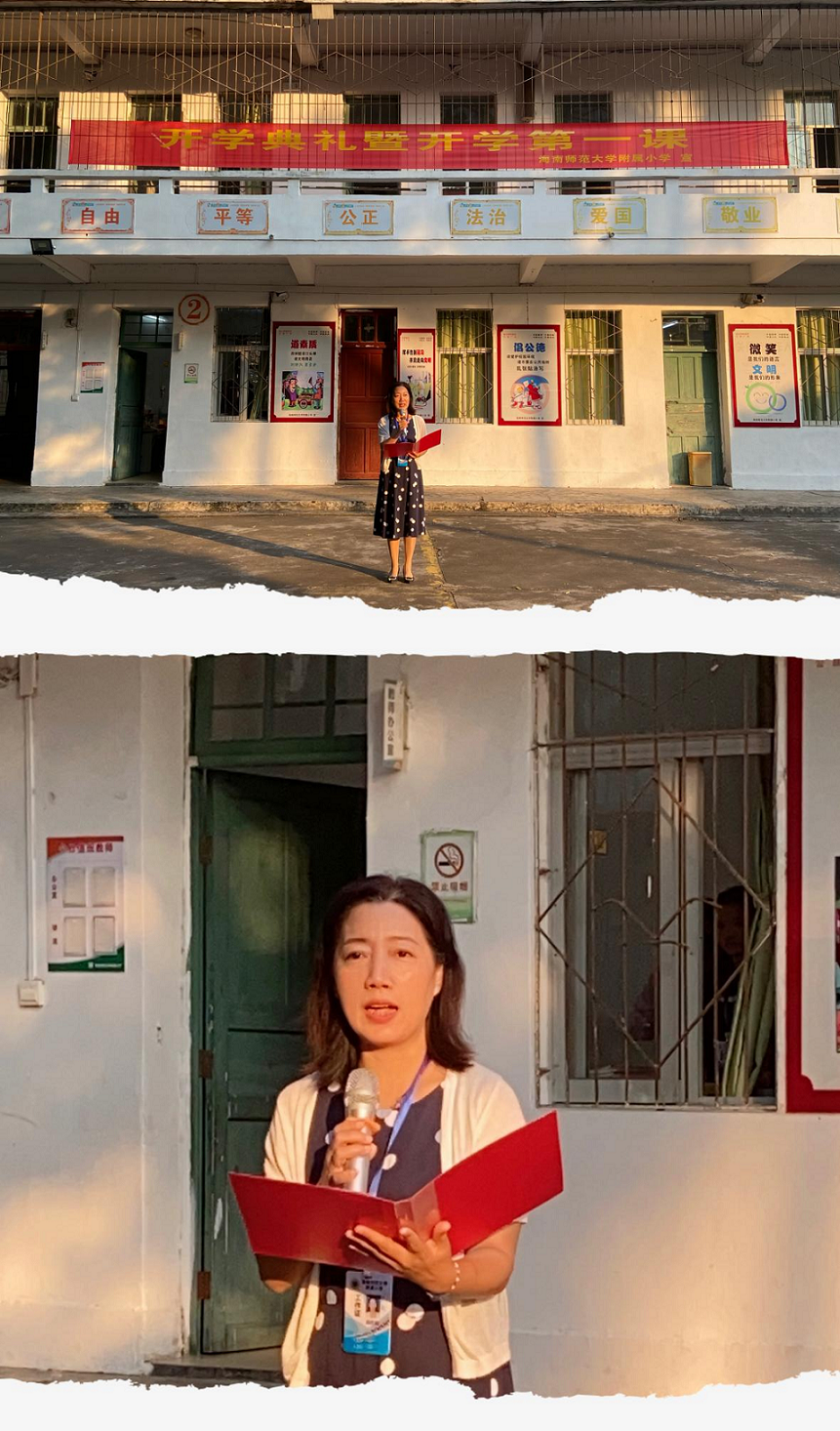 踔厉奋发再扬帆，笃行不怠谋新篇――巨乳做爱-巨乳直播
隆重举行了开学典礼系列活动