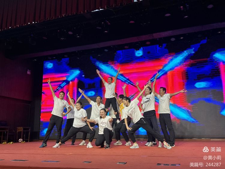 筑梦华夏,育才兴邦――巨乳做爱-巨乳直播
2024年国庆庆典暨教师表彰活动