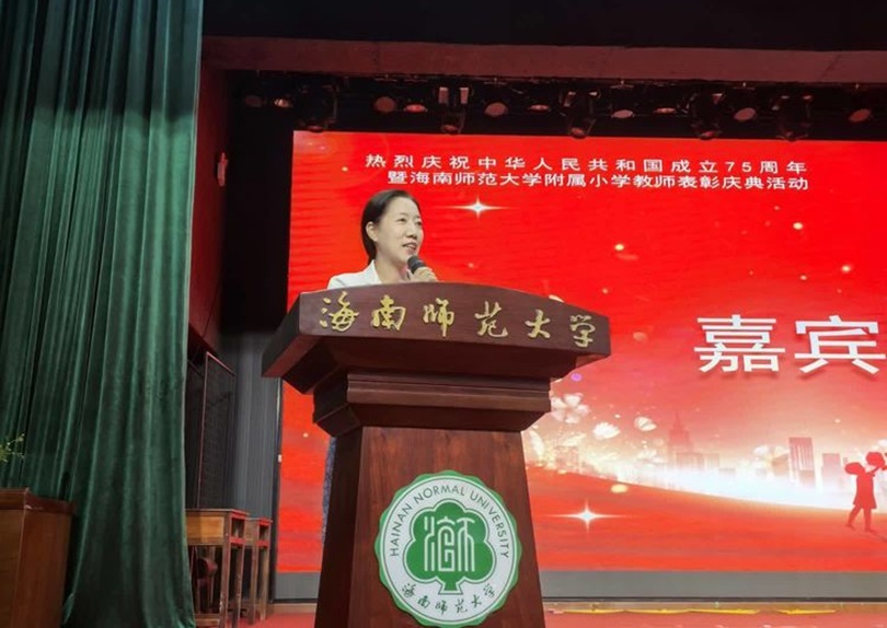 筑梦华夏,育才兴邦――巨乳做爱-巨乳直播
2024年国庆庆典暨教师表彰活动