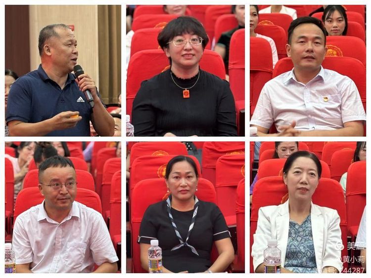 筑梦华夏,育才兴邦――巨乳做爱-巨乳直播
2024年国庆庆典暨教师表彰活动