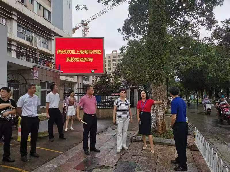 王和娇副市长到巨乳做爱-巨乳直播
检查指导安全工作