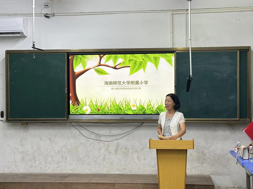 家校合力 奋楫扬帆 ---巨乳做爱-巨乳直播
校级家长委员会会议
