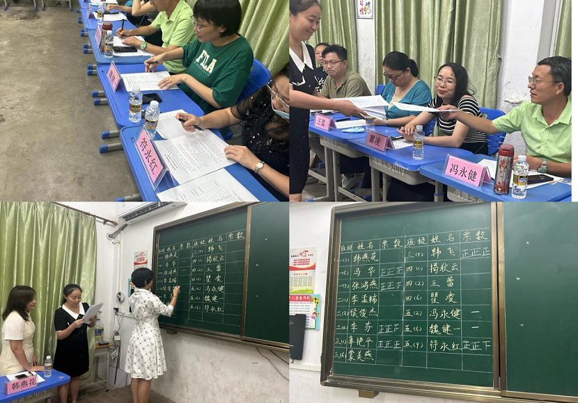 家校合力 奋楫扬帆 ---巨乳做爱-巨乳直播
校级家长委员会会议