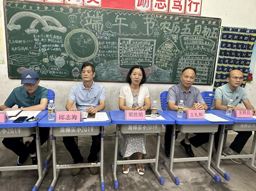 家校合力 奋楫扬帆 ---巨乳做爱-巨乳直播
校级家长委员会会议
