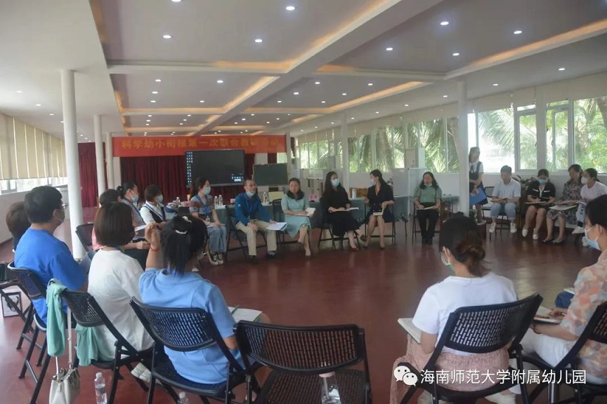园校携手 共研衔接 / 巨乳做爱
附属幼儿园和巨乳做爱
附属实验小学联合教研活动