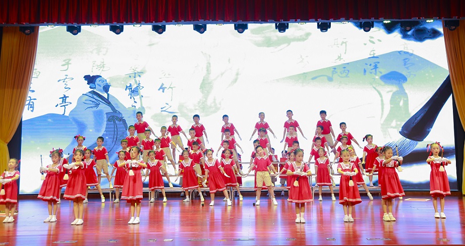 巨乳做爱
实验小学喜迎中国共产党百年华诞暨庆“六一”国际儿童节文艺汇演