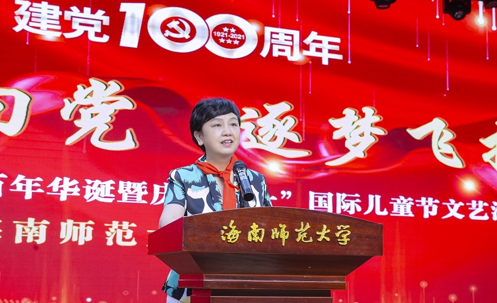 巨乳做爱
实验小学喜迎中国共产党百年华诞暨庆“六一”国际儿童节文艺汇演