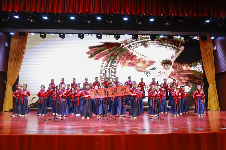 巨乳做爱
实验小学喜迎中国共产党百年华诞暨庆“六一”国际儿童节文艺汇演