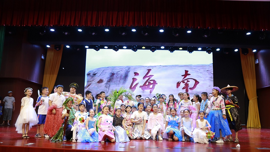 巨乳做爱
实验小学喜迎中国共产党百年华诞暨庆“六一”国际儿童节文艺汇演