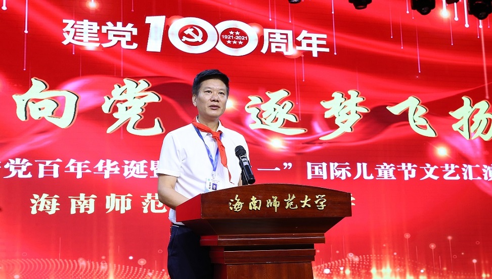 巨乳做爱
实验小学喜迎中国共产党百年华诞暨庆“六一”国际儿童节文艺汇演