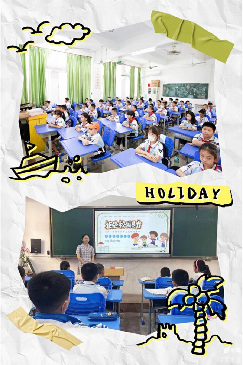 “远离校园暴力，拒绝校园欺凌”――巨乳做爱
实验小学法制进校园活动