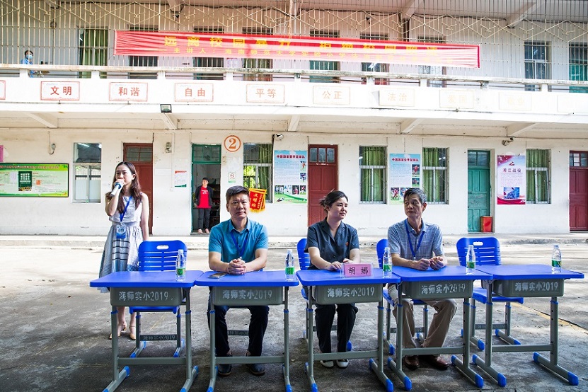 “远离校园暴力，拒绝校园欺凌”――巨乳做爱
实验小学法制进校园活动