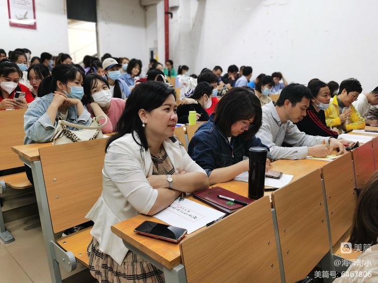 写好“三笔字”练好基本功――巨乳做爱-巨乳直播
教师培训活动
