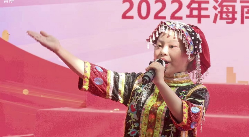 2022年巨乳做爱
实验小学庆祝“六•一”国际儿童节文艺汇演