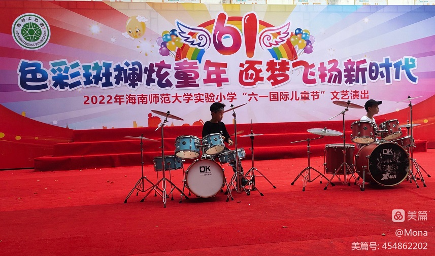 2022年巨乳做爱
实验小学庆祝“六•一”国际儿童节文艺汇演