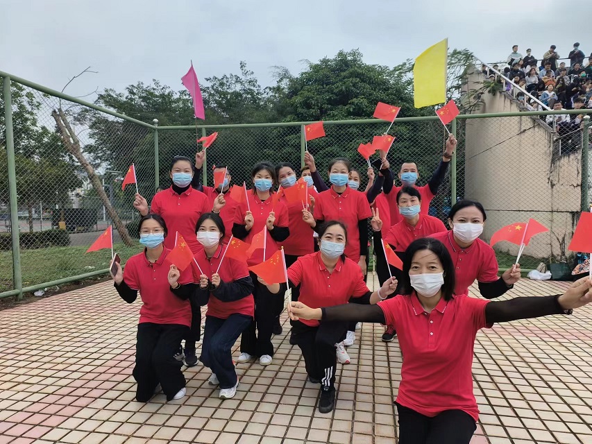 喜报！巨乳做爱
教职工参加巨乳做爱
39届运动会荣获团体总分一等奖