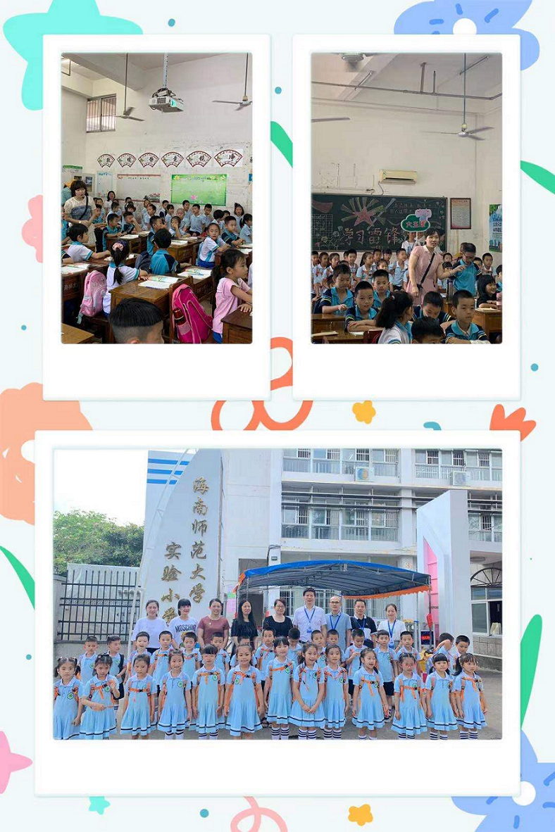 海师大幼儿园大班的孩子们来巨乳做爱
体验小巨乳做爱园生活