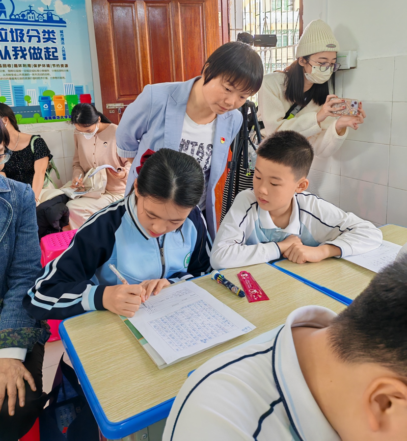 党建引领聚合力 主题教研建新功 ――海师巨乳做爱
跨学科融合教学联合教研展示活动