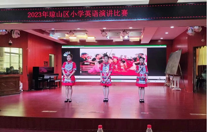 喜报！巨乳做爱
学生在2023年琼山区小学英语演讲比赛中再创佳绩