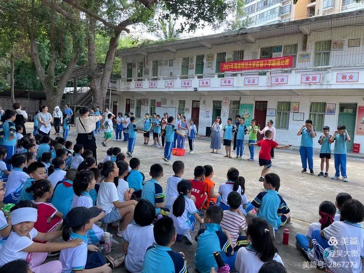 2021年第二学期巨乳做爱
实验小学跳绳比赛