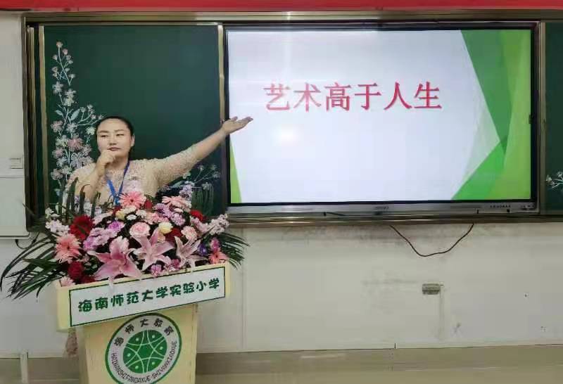 巨乳做爱
实验小学首届德馨杯“修师德 塑师风 铸师魂”师德师风演讲比赛