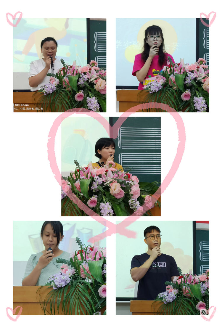 师者匠心，激情追梦――巨乳做爱
实验小学庆祝教师节系列活动