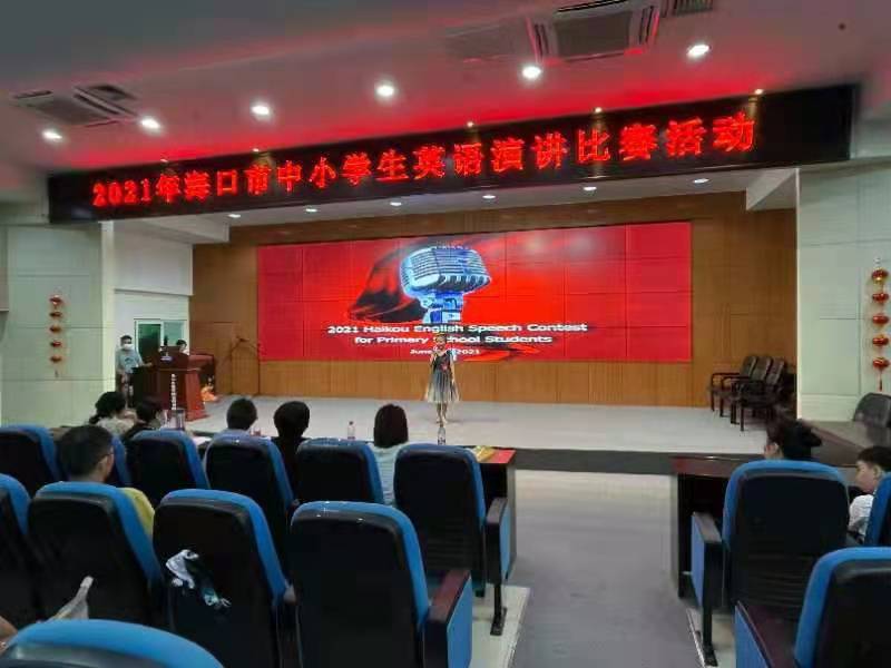 巨乳做爱
温璨曦同学参加海口市中小学英语演讲比赛荣获二等奖