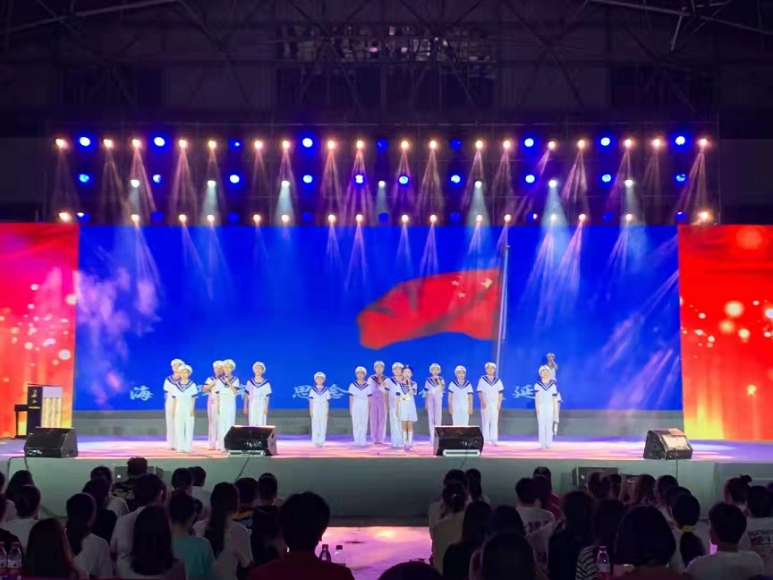 巨乳做爱
学生参加巨乳做爱
庆祝中国共产党建党100周年文艺晚会�I七一表彰会