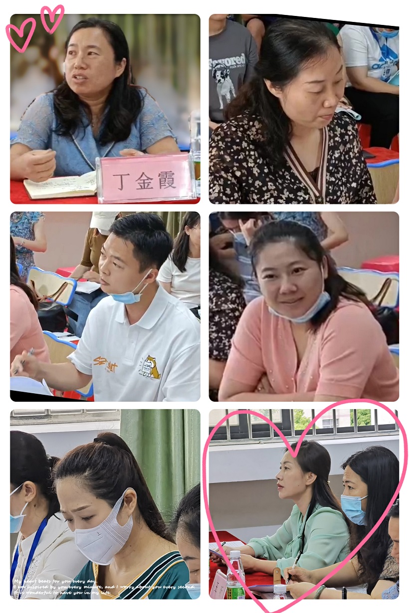 有爱教学，快乐学习――巨乳做爱
实验小学联合巨乳做爱
附属幼儿园科学教研活动