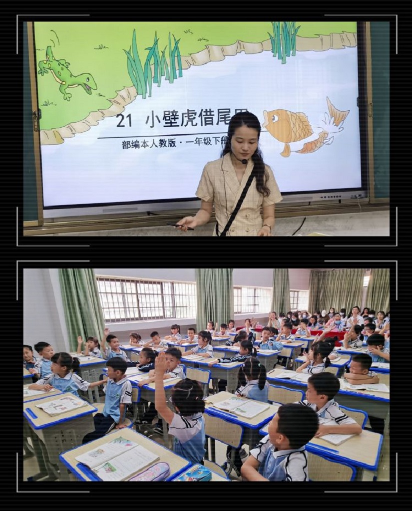 有爱教学，快乐学习――巨乳做爱
实验小学联合巨乳做爱
附属幼儿园科学教研活动