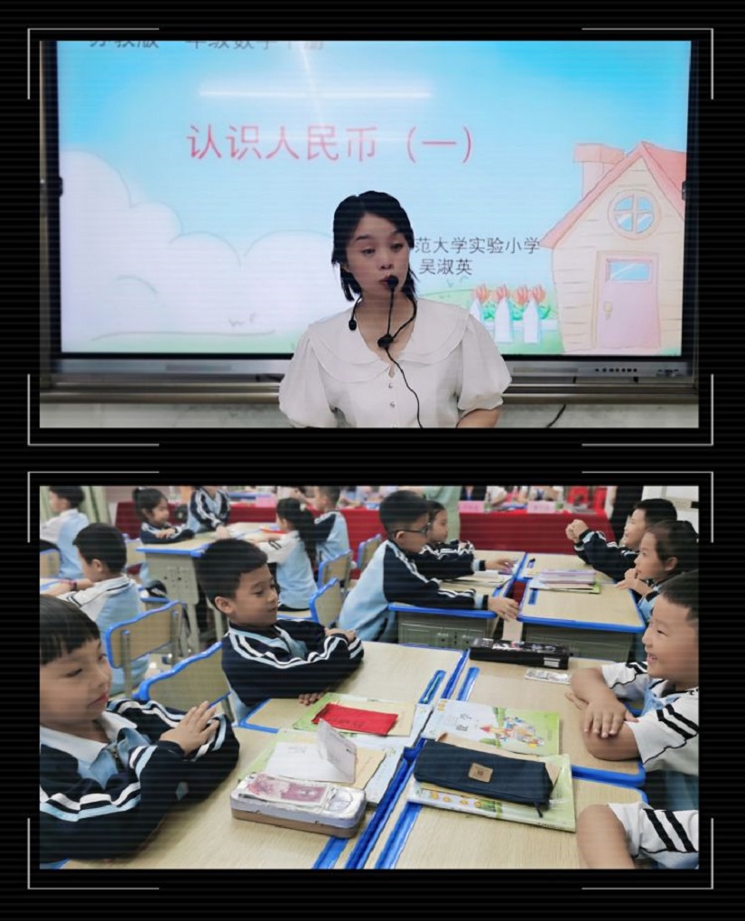 有爱教学，快乐学习――巨乳做爱
实验小学联合巨乳做爱
附属幼儿园科学教研活动