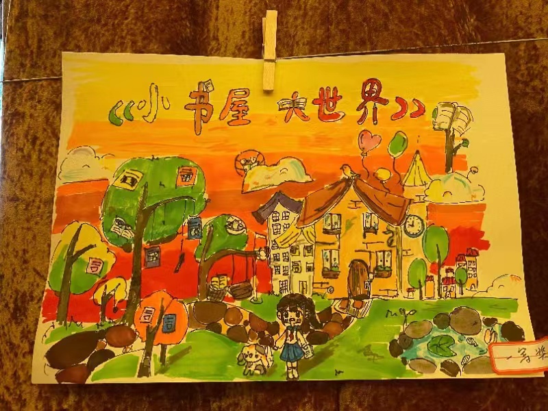 喜报！巨乳做爱
学生在参加海口市琼山区2022年中小学生现场书法、美术比赛（小学组）中再创