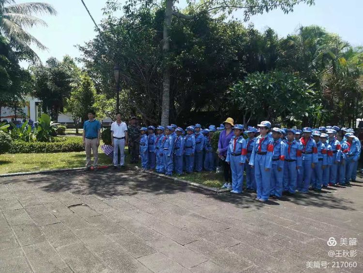 踏寻红色足迹，做时代好少年――巨乳做爱
实验小学2021年研学旅行社会实践活动
