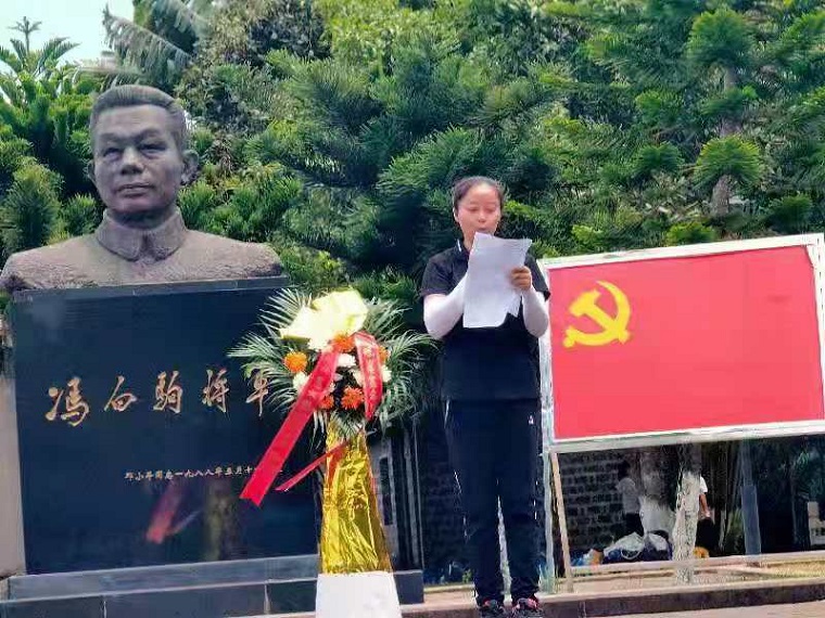 踏寻红色足迹，做时代好少年――巨乳做爱
实验小学2021年研学旅行社会实践活动