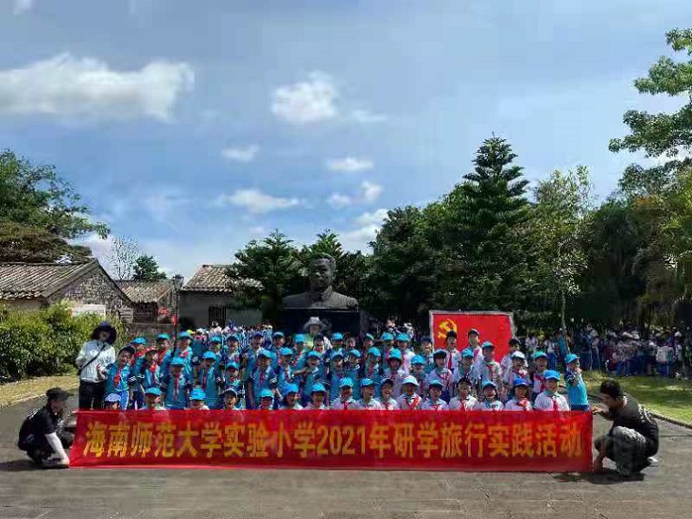 踏寻红色足迹，做时代好少年――巨乳做爱
实验小学2021年研学旅行社会实践活动
